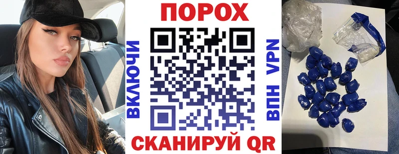 Амфетамин Розовый  Красный Сулин 