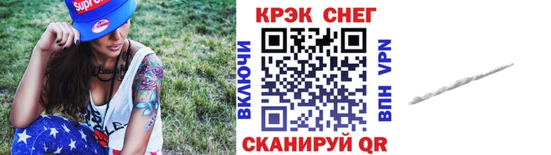 Cocaine Перу  блэк спрут tor  Красный Сулин 