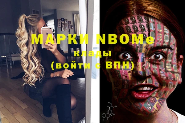 кокс Корсаков