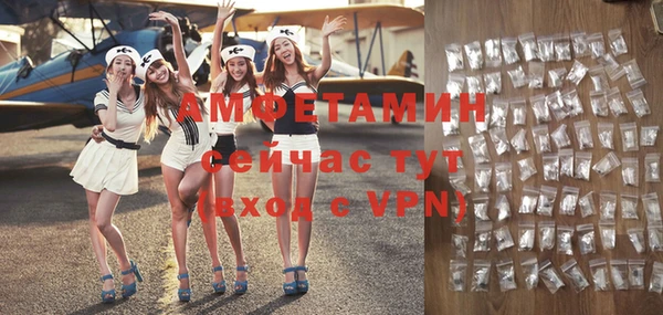 кокс Корсаков