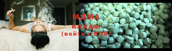 кокс Корсаков