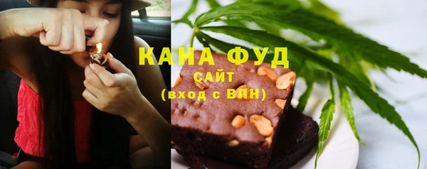 меф VHQ Коряжма