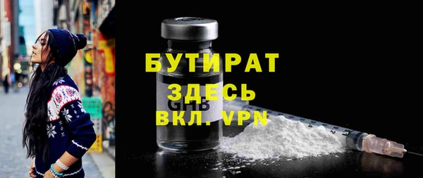 меф VHQ Коряжма