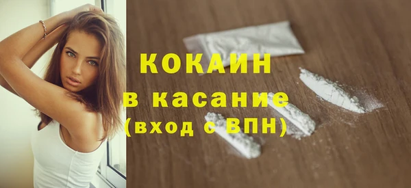 меф VHQ Коряжма