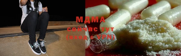 хмурый Костерёво
