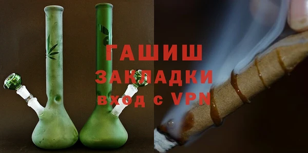 кокс Корсаков