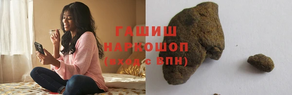 меф VHQ Коряжма