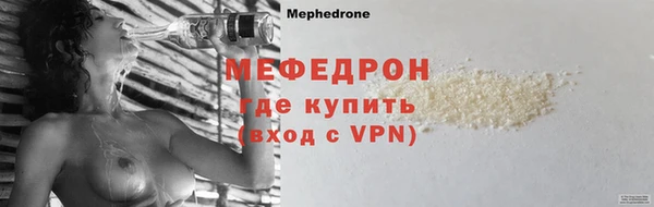 кокс Корсаков
