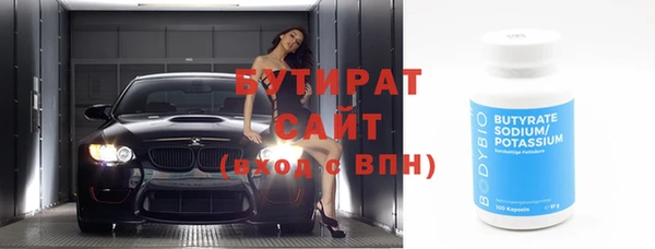 меф VHQ Коряжма