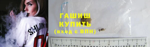 меф VHQ Коряжма