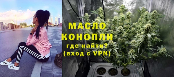 MDMA Premium VHQ Козельск