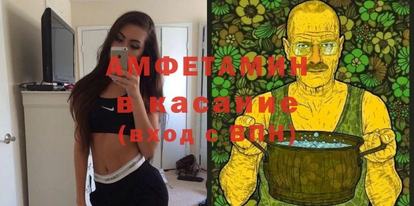 меф VHQ Коряжма
