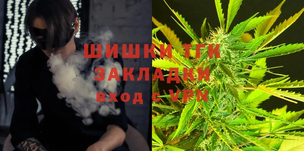 хмурый Костерёво