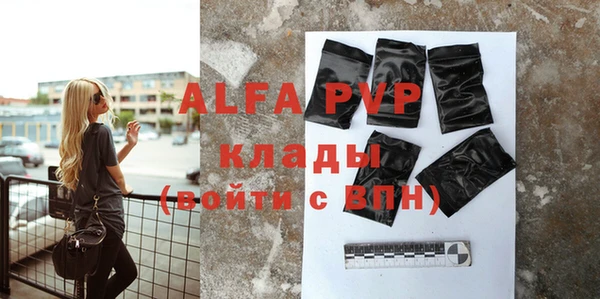 хмурый Костерёво