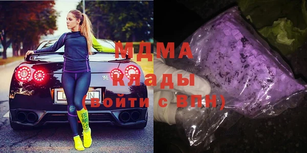кокс Корсаков