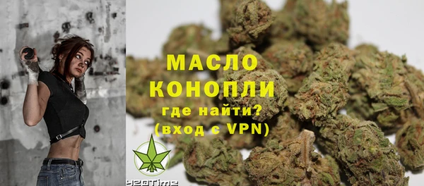хмурый Костерёво