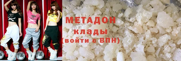 MDMA Premium VHQ Козловка