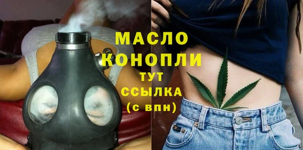 хмурый Костерёво