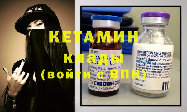 кокс Корсаков