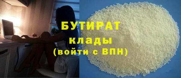 хмурый Костерёво