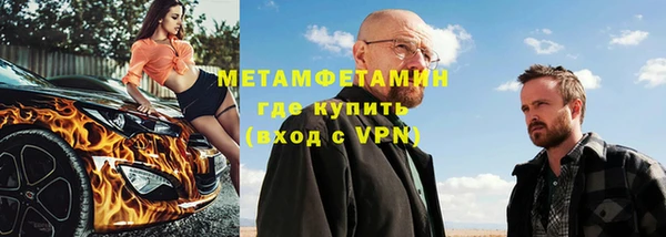 хмурый Костерёво