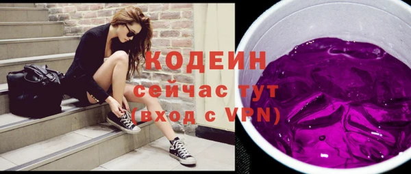 меф VHQ Коряжма