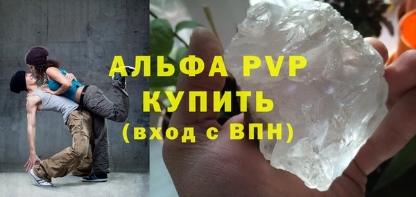меф VHQ Коряжма