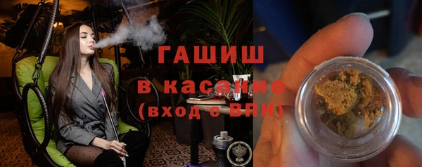 кокс Корсаков