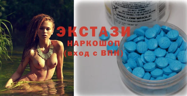 хмурый Костерёво