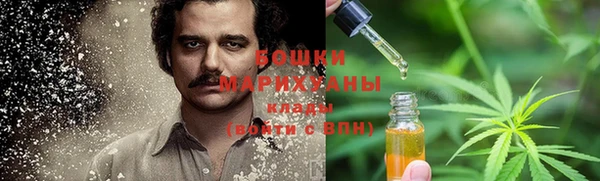 хмурый Костерёво