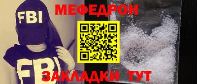 дистиллят марихуана Ливны