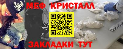 а пвп мука Лесосибирск