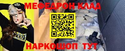 экстази Ликино-Дулёво