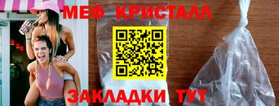 экстази Ликино-Дулёво