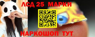а пвп мука Лесосибирск