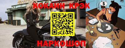 дистиллят марихуана Ливны