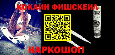 экстази Ликино-Дулёво