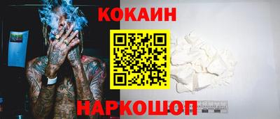 дистиллят марихуана Ливны