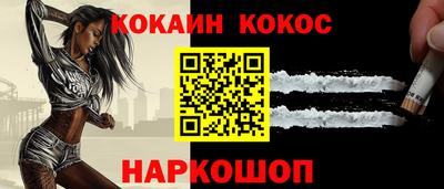 а пвп мука Лесосибирск