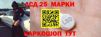 дистиллят марихуана Ливны