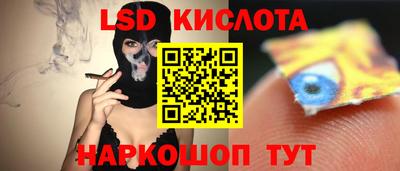 дистиллят марихуана Ливны