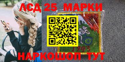 экстази Ликино-Дулёво