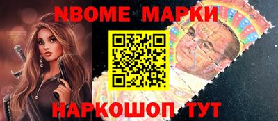 дистиллят марихуана Ливны