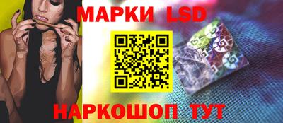 а пвп мука Лесосибирск
