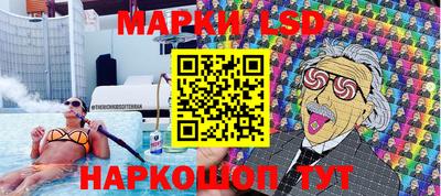 дистиллят марихуана Ливны