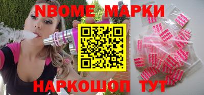 а пвп мука Лесосибирск
