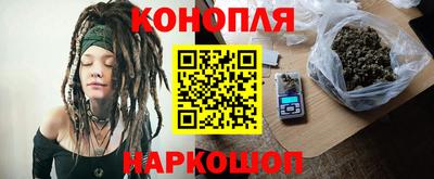 дистиллят марихуана Ливны