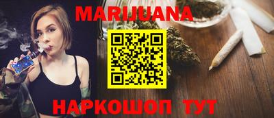 а пвп мука Лесосибирск