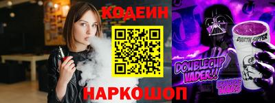 экстази Ликино-Дулёво