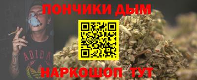 экстази Ликино-Дулёво